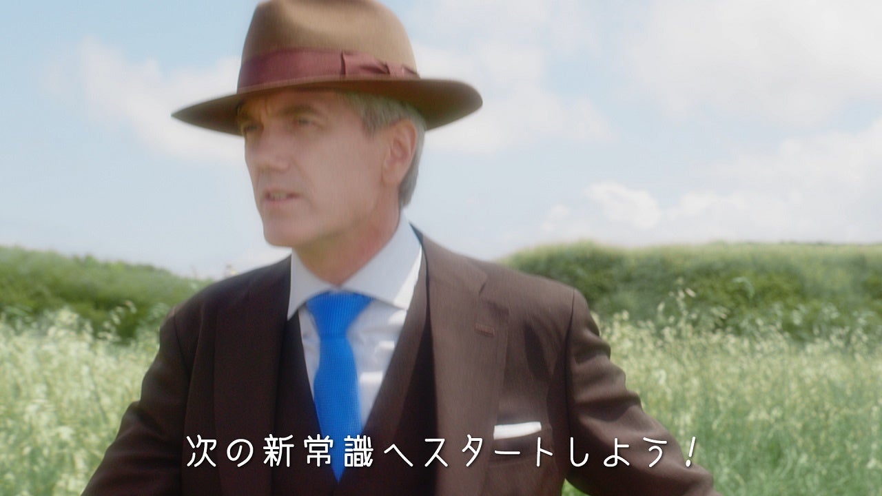 ⑥（教授）これまでの半世紀なんてまだまだ助走にすぎない　次の新常識へスタートしよう！　（助手）はい！