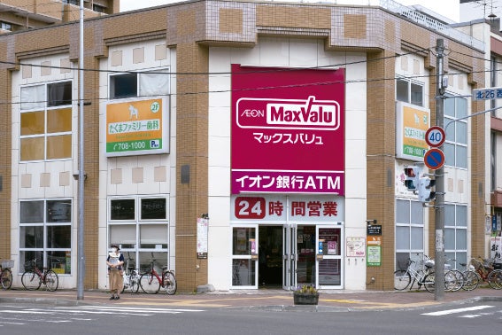 マックスバリュ北店