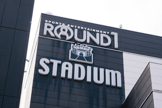 ラウンドワンスタジアム札幌北21条店