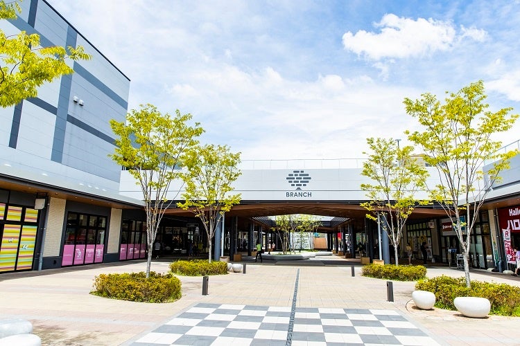 ブランチ博多パピヨンガーデン