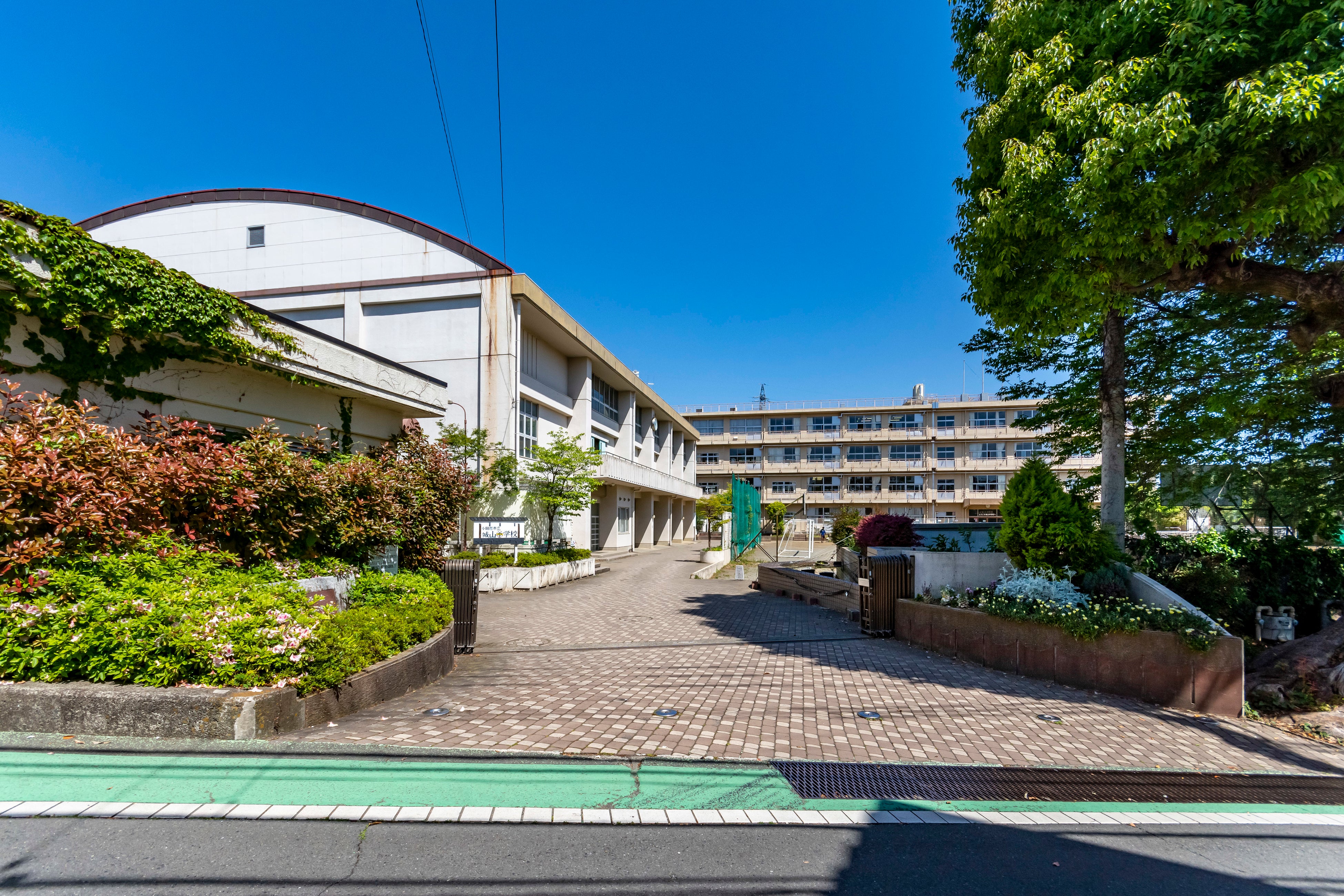 市立城山中学校（通学校）