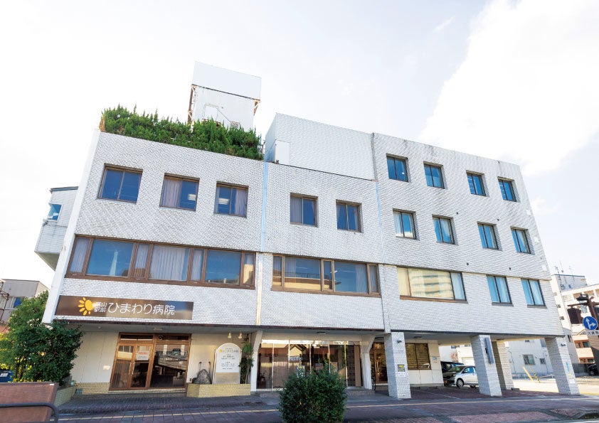 富山駅前ひまわり病院