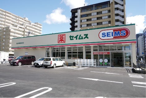 ドラッグセイムス 富山神通本町店