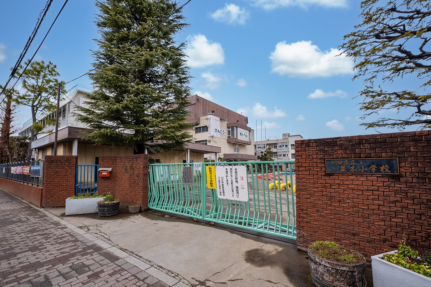 並木小学校（徒歩7分／約560ｍ）