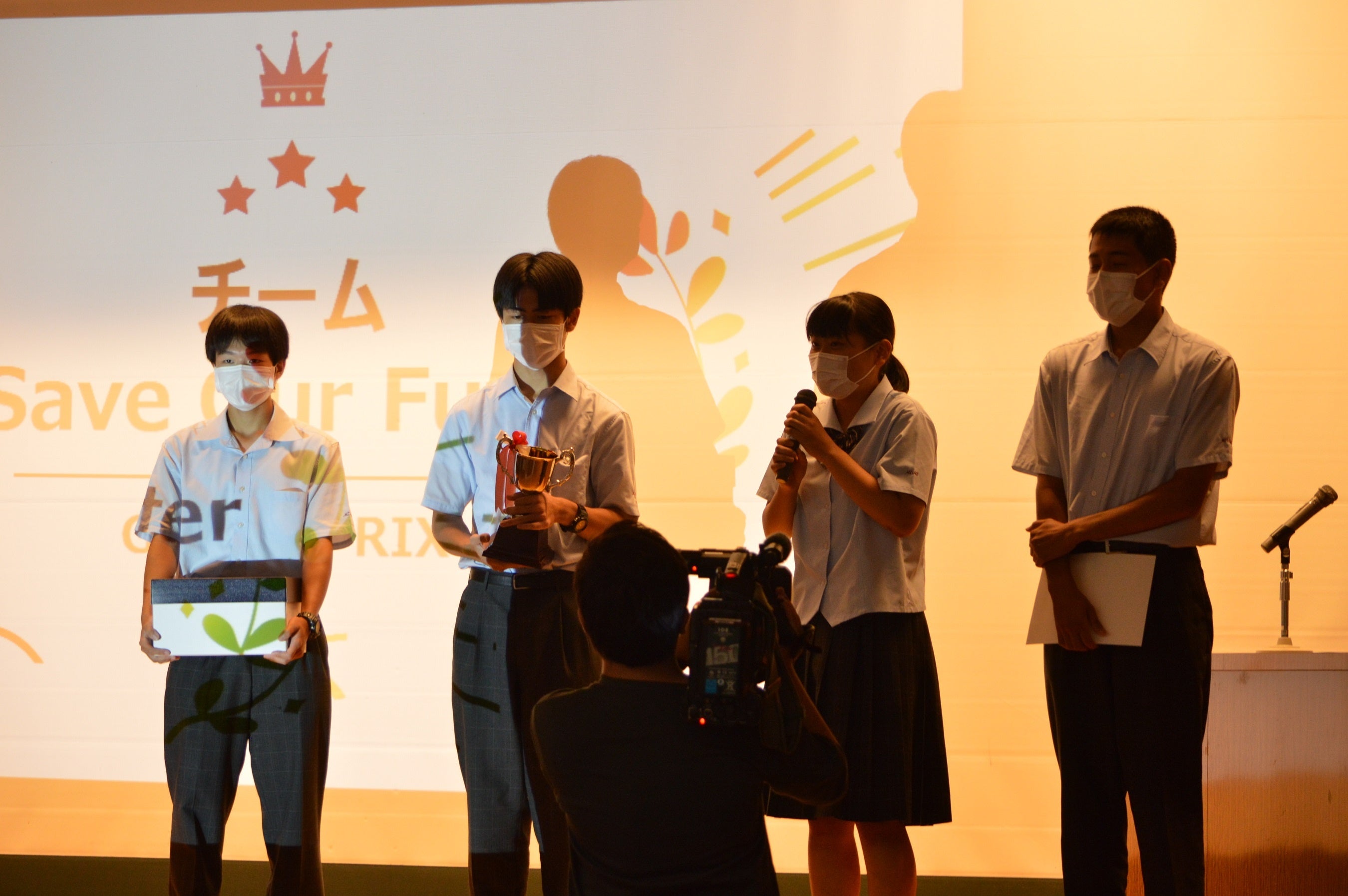 グランプリ：愛媛県立松山工業高等学校「チームSave Our Future」 「地域防災×SDGs～災害に強く住み続けることができる地域づくりを目指して～」