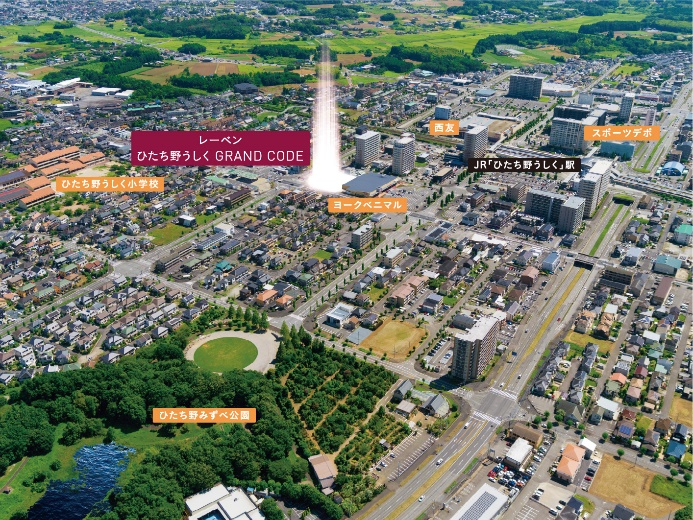 レーベンひたち野うしく GRAND CODE」販売開始のお知らせ | MIRARTH