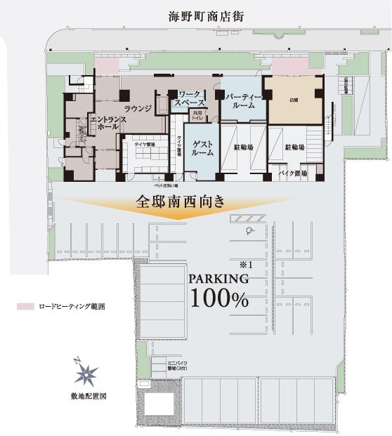 レーベン上田中央 GALLDEA」店舗利活用に関する覚書締結