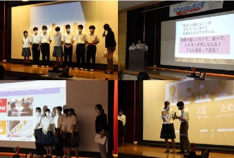 2022年度大会の様子