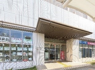 市役所駅前出張所(徒歩11分)