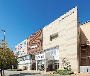 フレスポ八潮(徒歩12分)