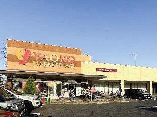 ヤオコー八潮店(徒歩9分)