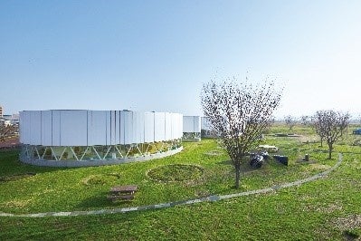 子育ての駅千秋 てくてく(徒歩15分)