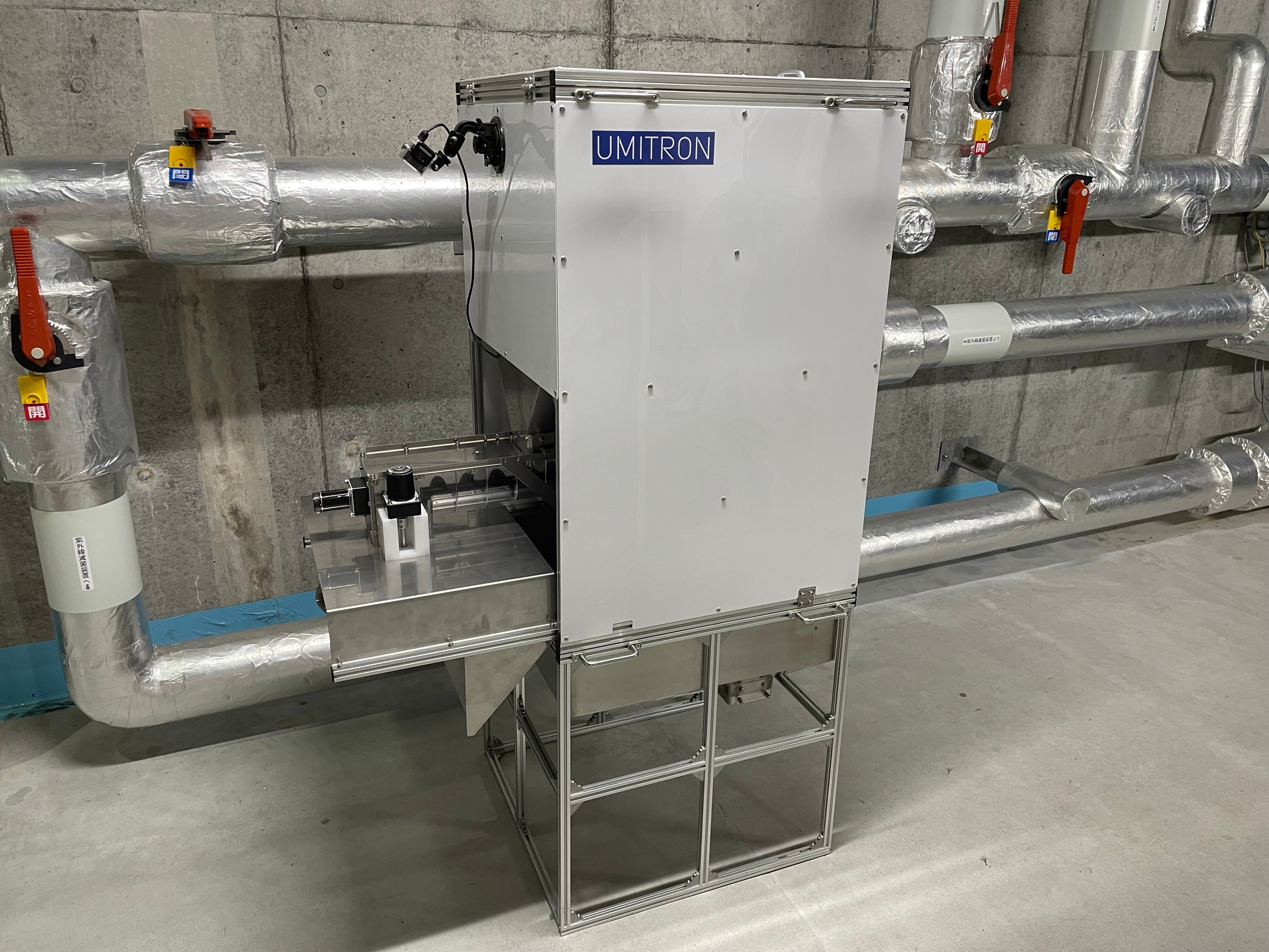 陸上養殖向けスマート給餌機