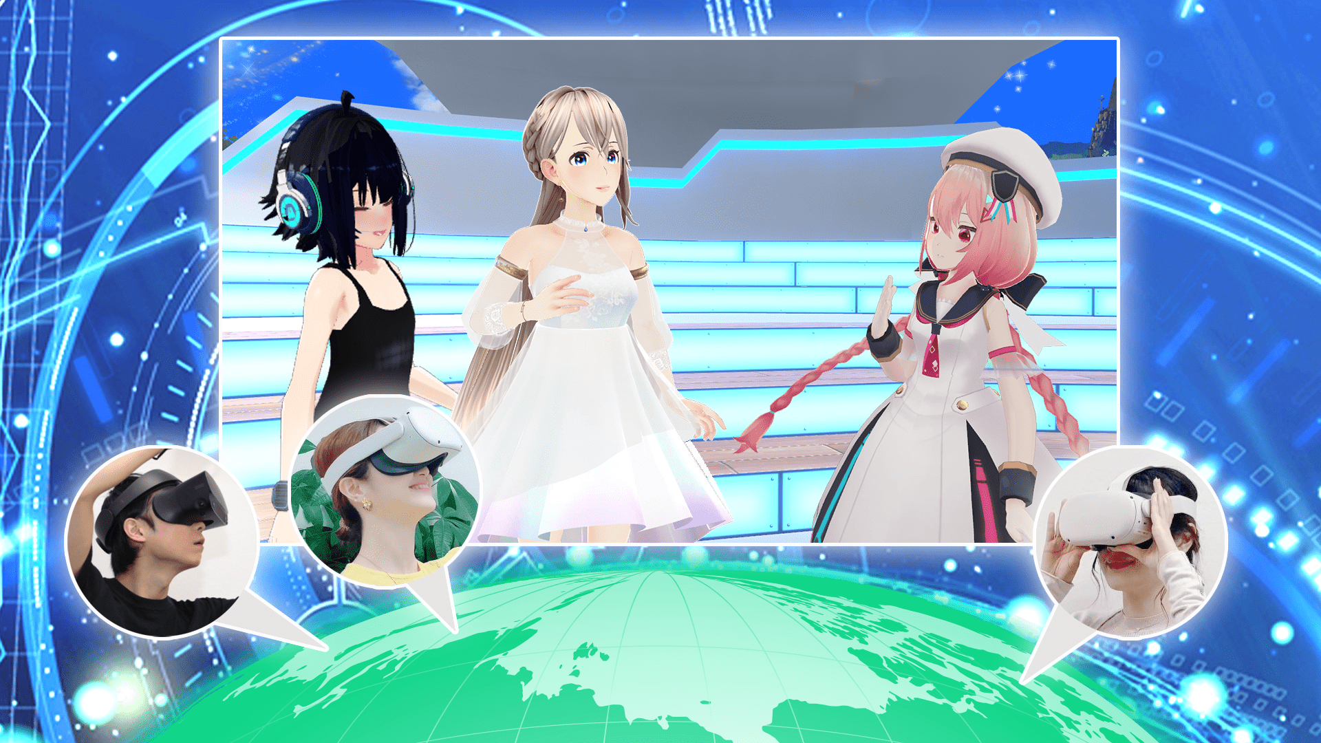 メタバース空間でより豊かで便利な暮らしを支えます