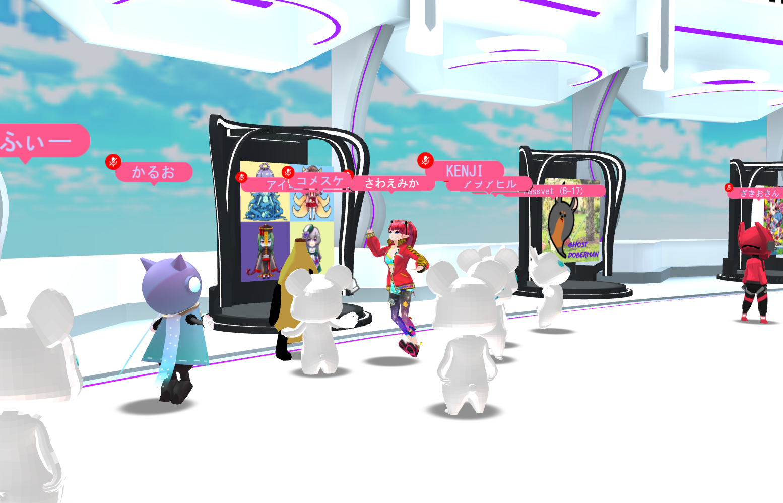 NFT作品を鑑賞するユーザーたち