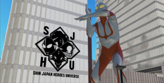 ©TTITk ©2021「シン・ウルトラマン」製作委員会 ©円谷プロ