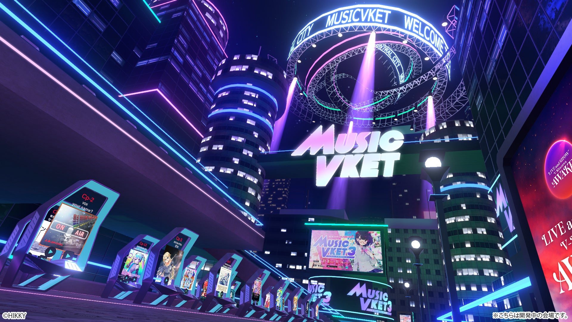 MusicVket 3一般サークルが並ぶ会場の様子