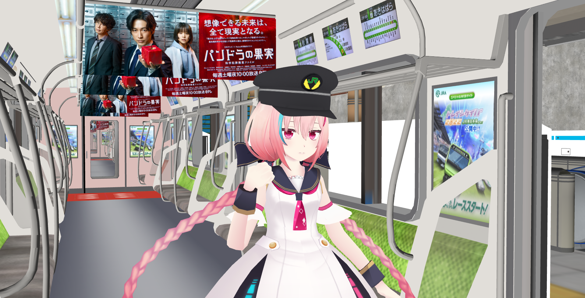 山手線内も『パンドラの果実～科学犯罪捜査ファイル～』がジャック！