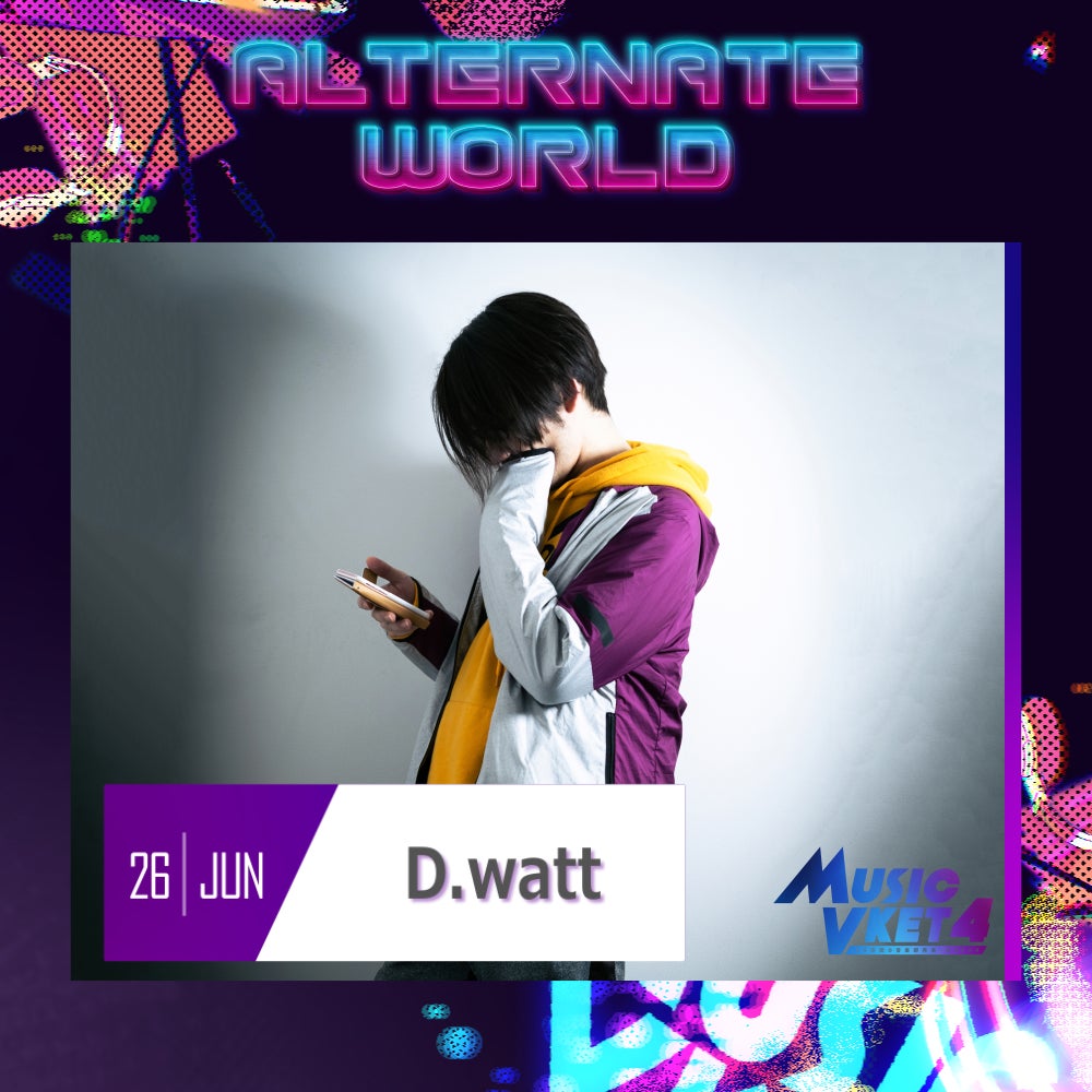 D.watt aka 七条レタス