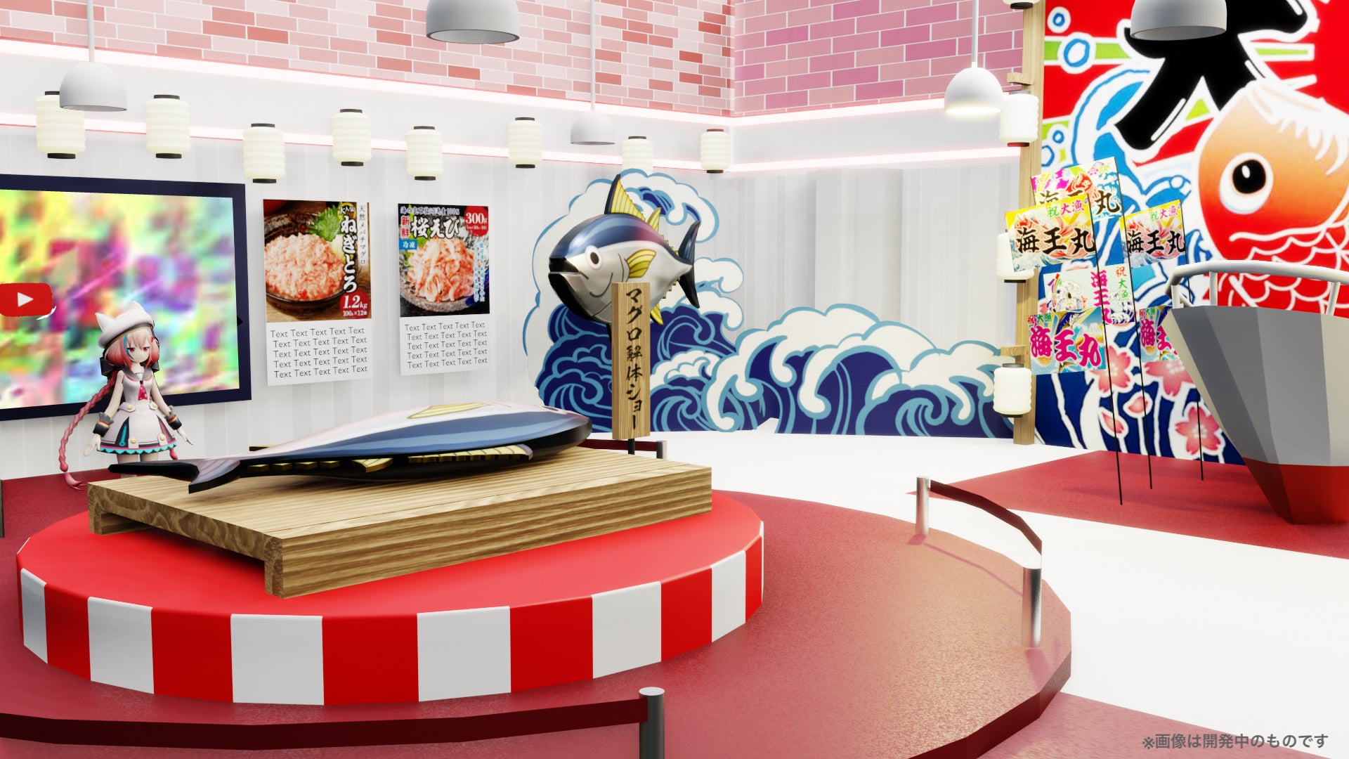 焼津市ブース内観イメージ