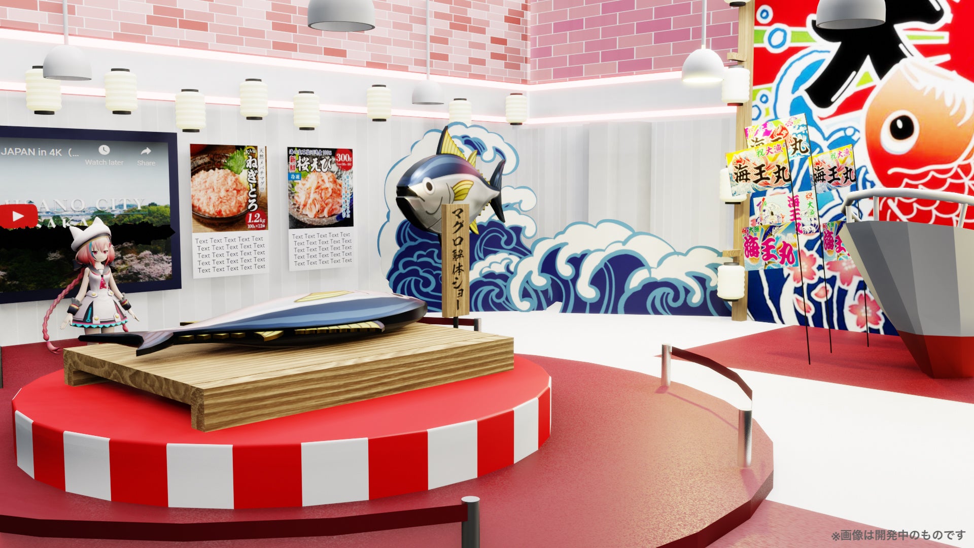 焼津市ブース内観イメージ