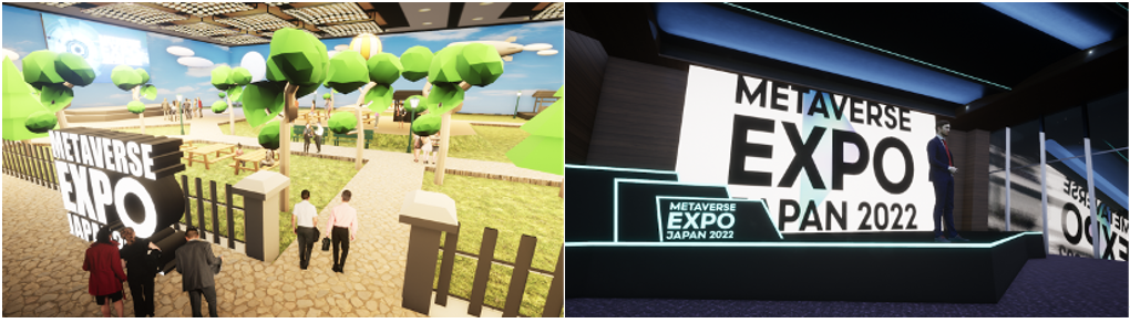 ※会場はイメージです