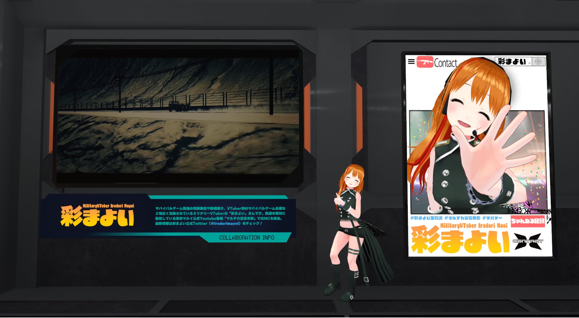 エアソフトガンメーカー 東京マルイ がバーチャルマーケット22 Summerに出展決定 株式会社hikkyのプレスリリース エアソフトガンメーカー 東京マルイ がバーチャルマーケット22 Summerに出展決定 株式会社hikkyのプレスリリース