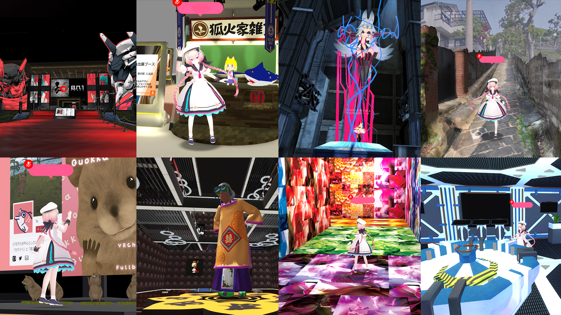 ベータテスターによって作成されたワールド