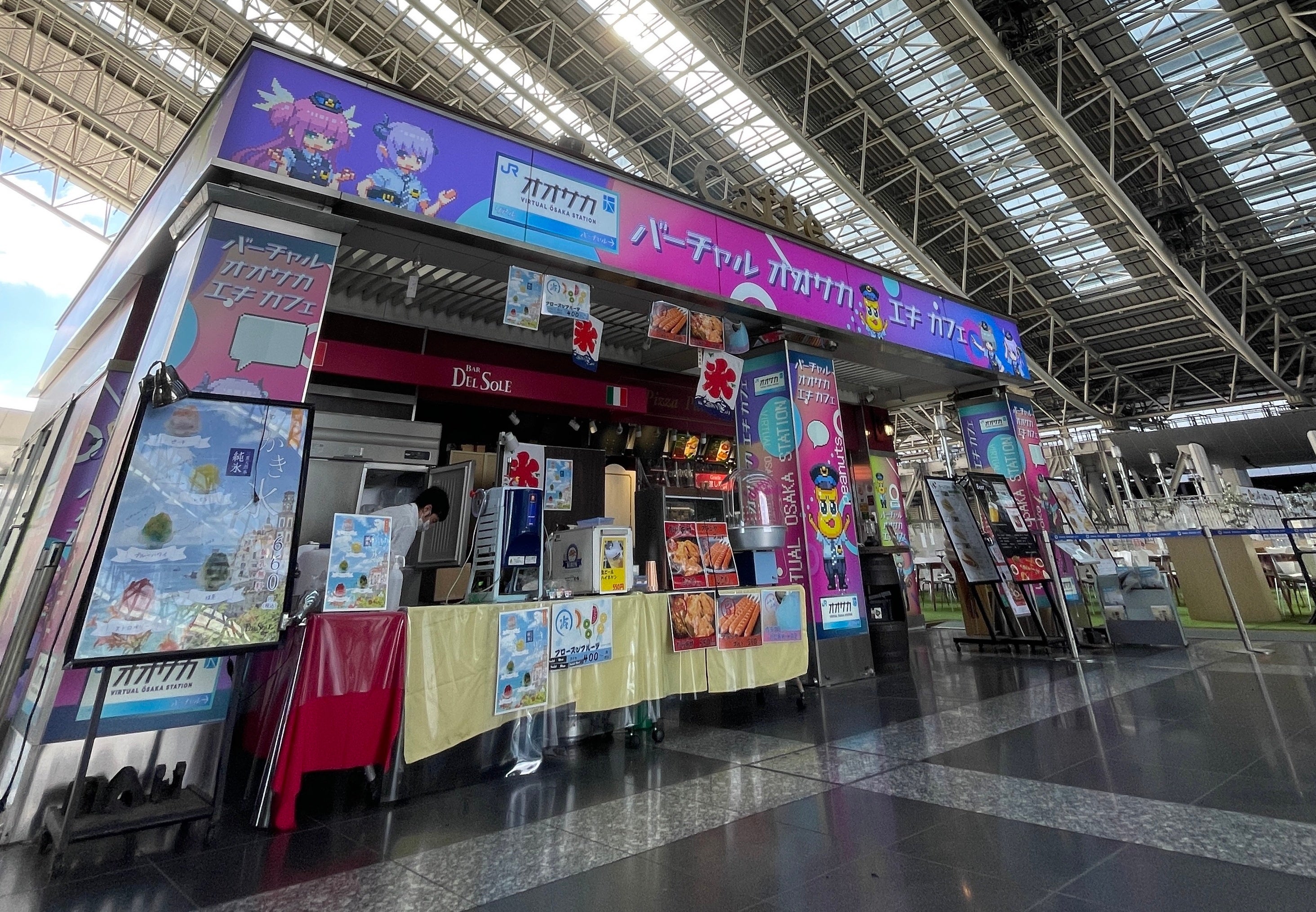 パラレルウォーカーコラボカフェ外観