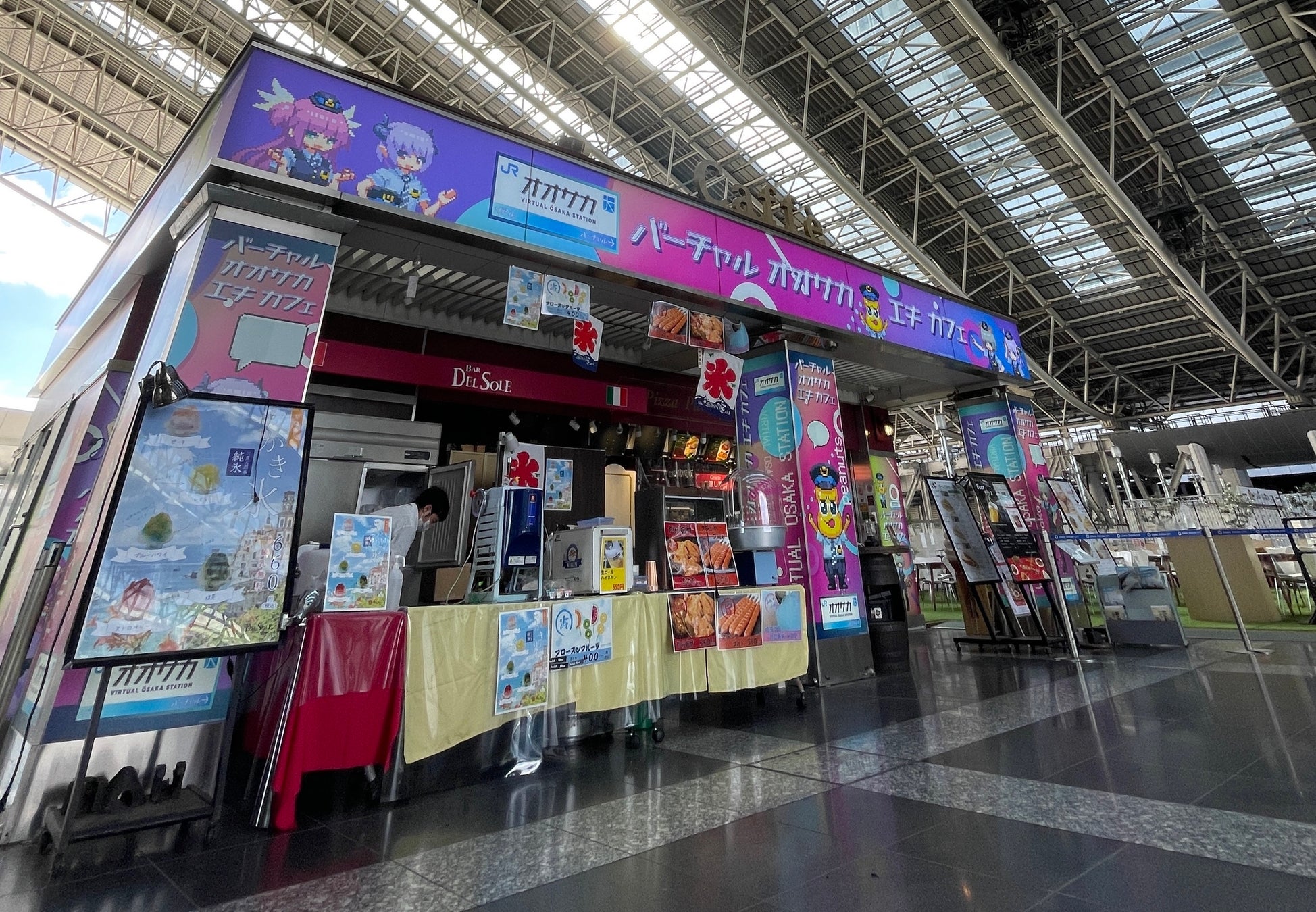 パラレルウォーカーコラボカフェ外観