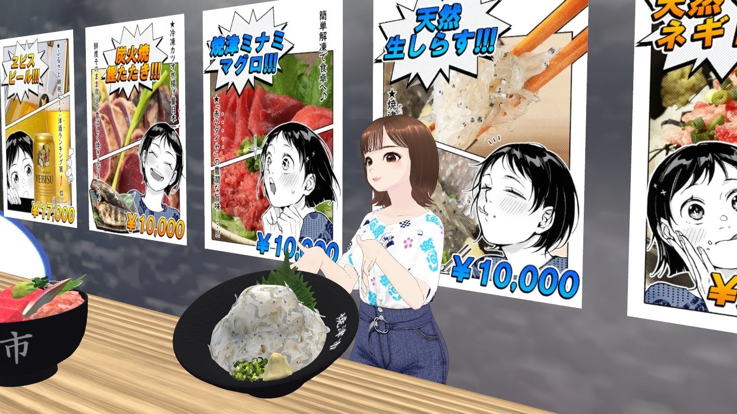 やいづ親善大使の青木詩織さん（SKE48）のイベント時の様子