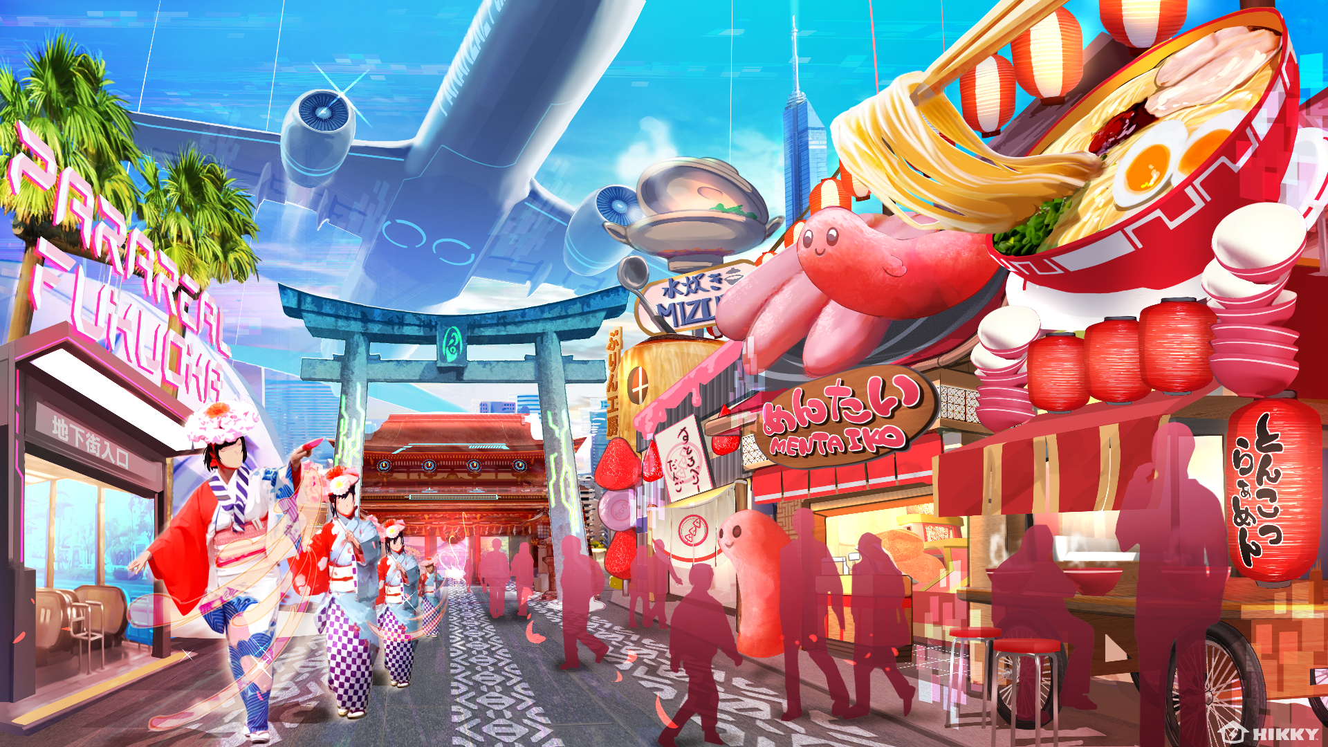 パラリアル福岡　イメージ画