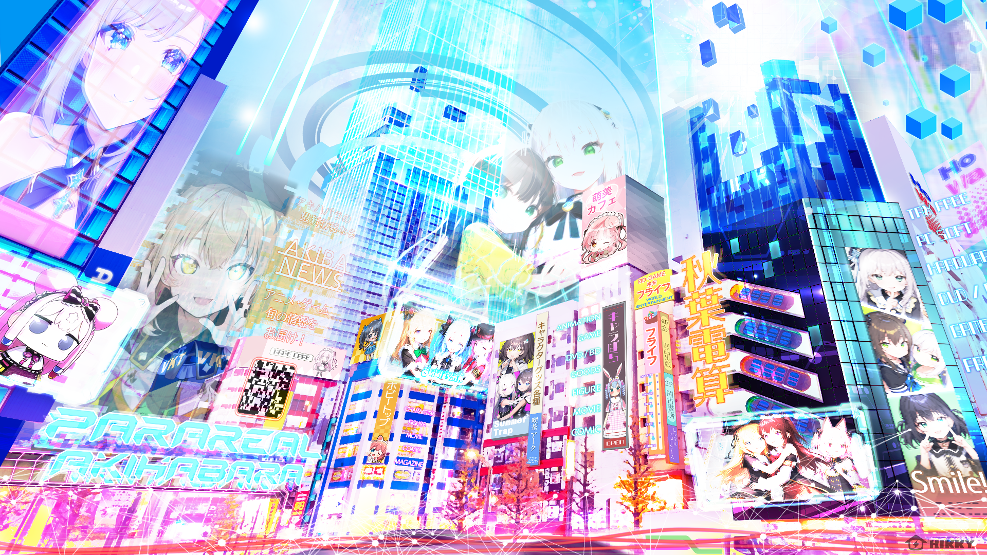 パラリアル秋葉原　イメージ画