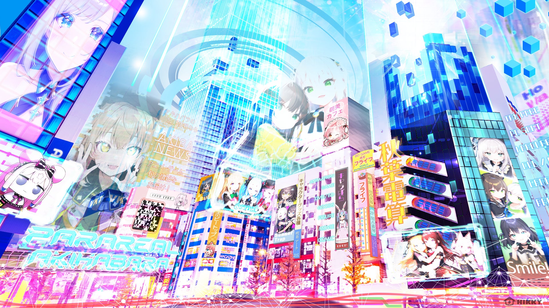 パラリアル秋葉原 イメージ画
