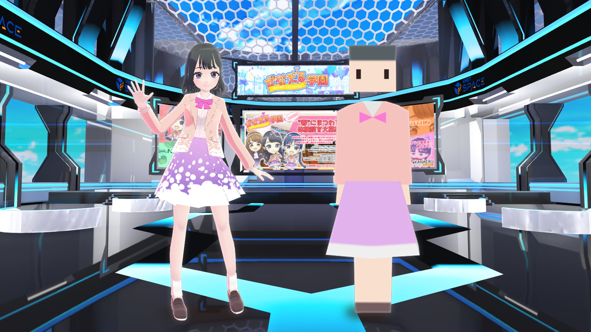 初開催イベント時の参加者アバター(右)と簡易アバター(左)