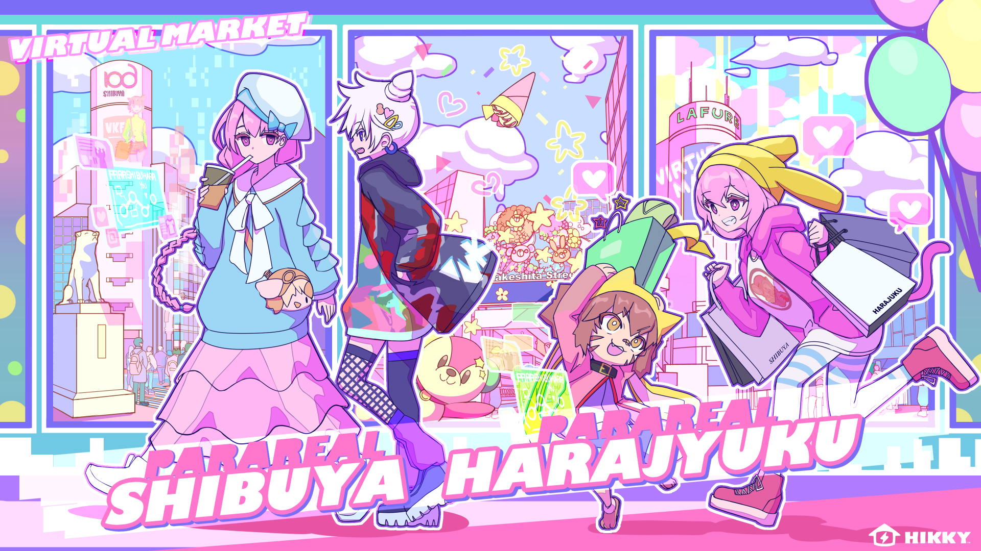 パラリアル渋谷／原宿 コンセプトアート