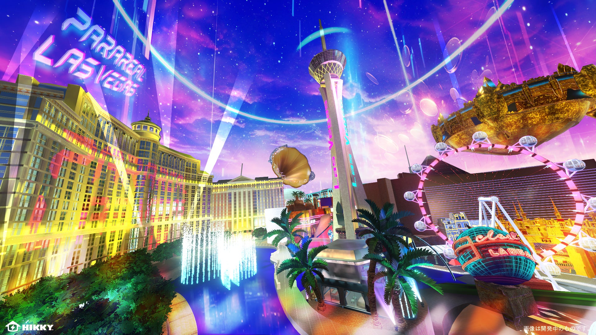 【2023年6月号】厳選ピックアップ!注目まち時事ネタ