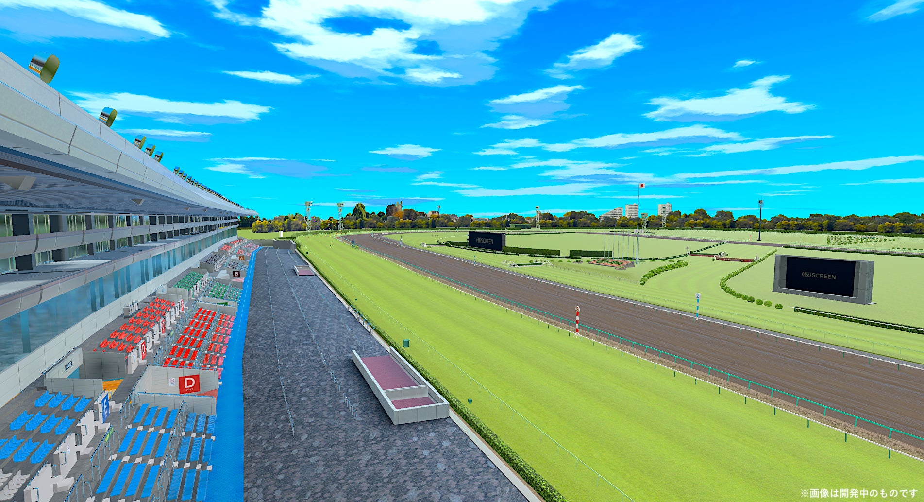 バーチャル中山競馬場 コース俯瞰