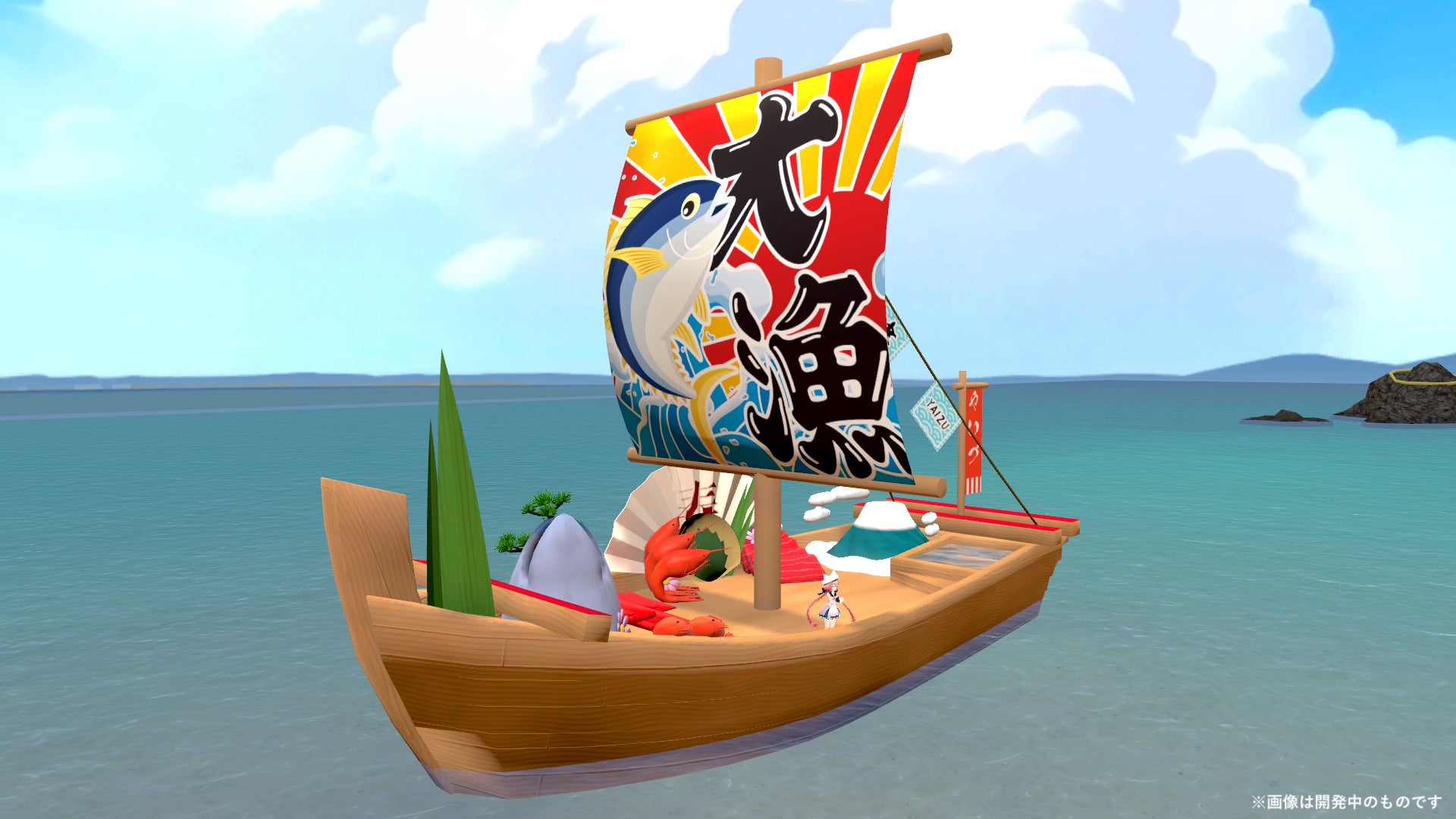 バーチャル海釣りの様子