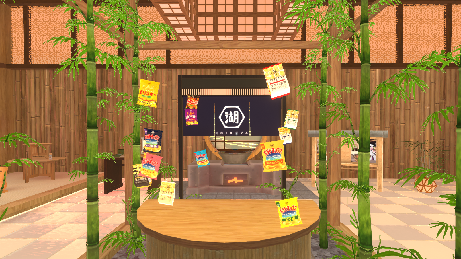 中古】 横浜ホメロス バーチャル都市編/小池書院/叶精作 青春