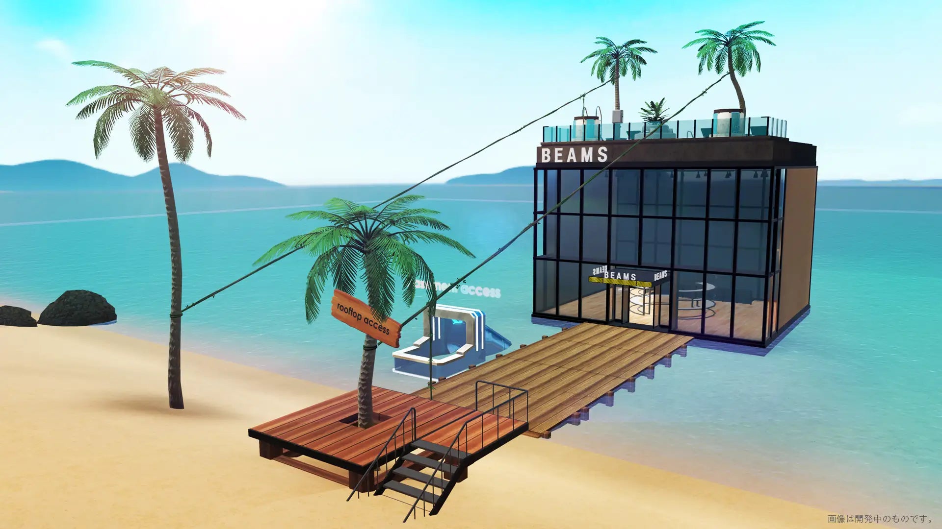 バーチャルマーケット2023 Summer「パラリアル福岡」糸島ビーチエリアに登場するBEAMSバーチャルショップ(開発中の画像です)