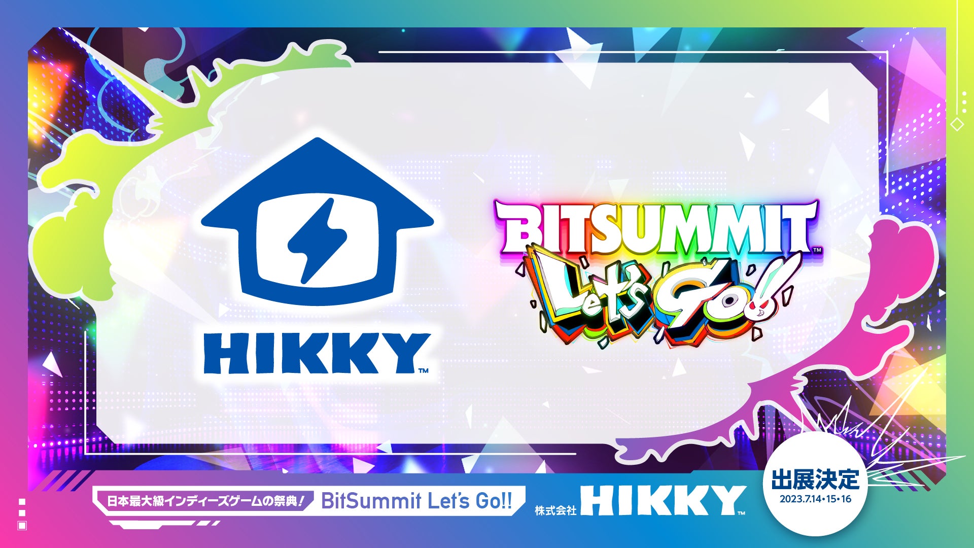 VR法人HIKKY、BitSummit Let’s Go!!に特別サポーターとして出展