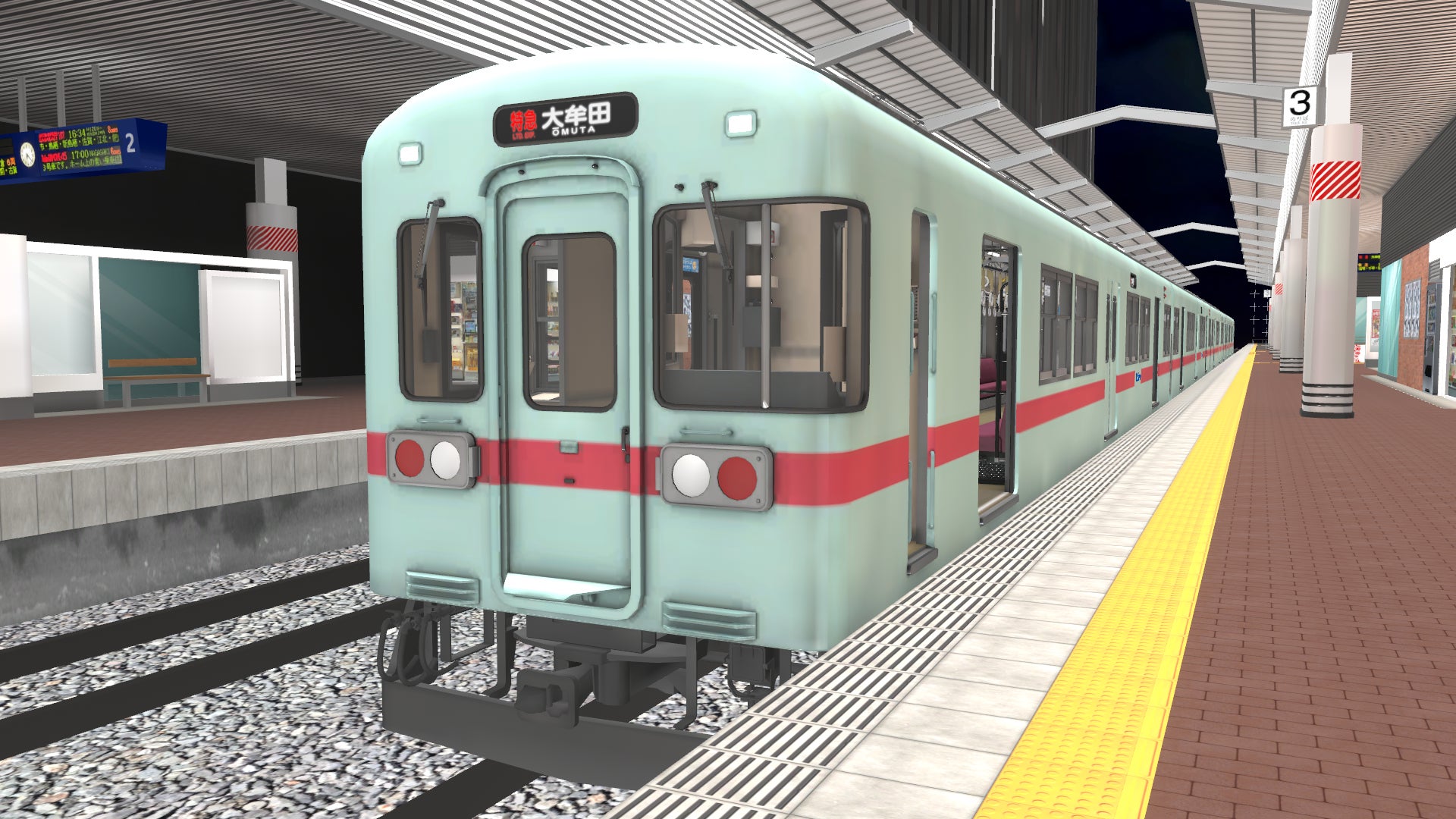 現実で現実の博多駅には乗り入れできない西鉄電車5000形が登場(画像は開発中のものです)