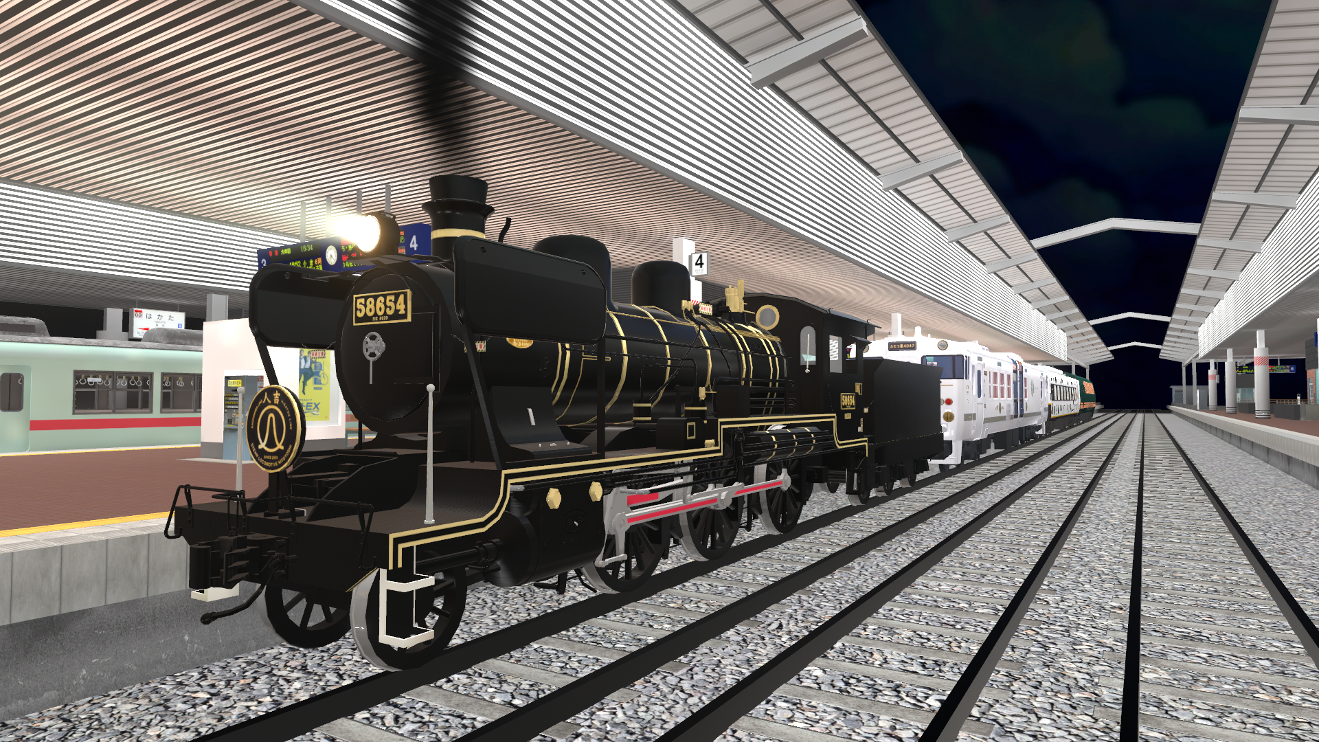 「SL人吉」「ふたつ星4047」「あそぼーい！」｢ゆふいんの森」の4つの列車を組み合わせた架空の観光列車（画像は開発中のものです）