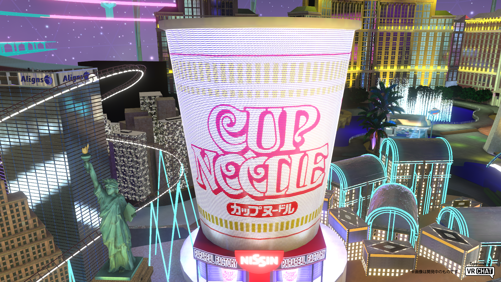 日清食品ブース外観