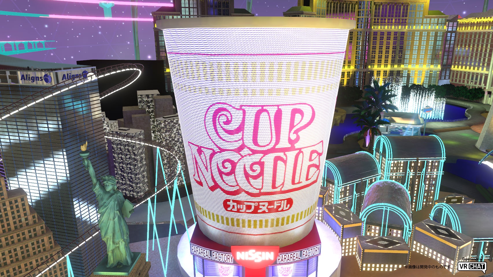 日清食品ブース外観