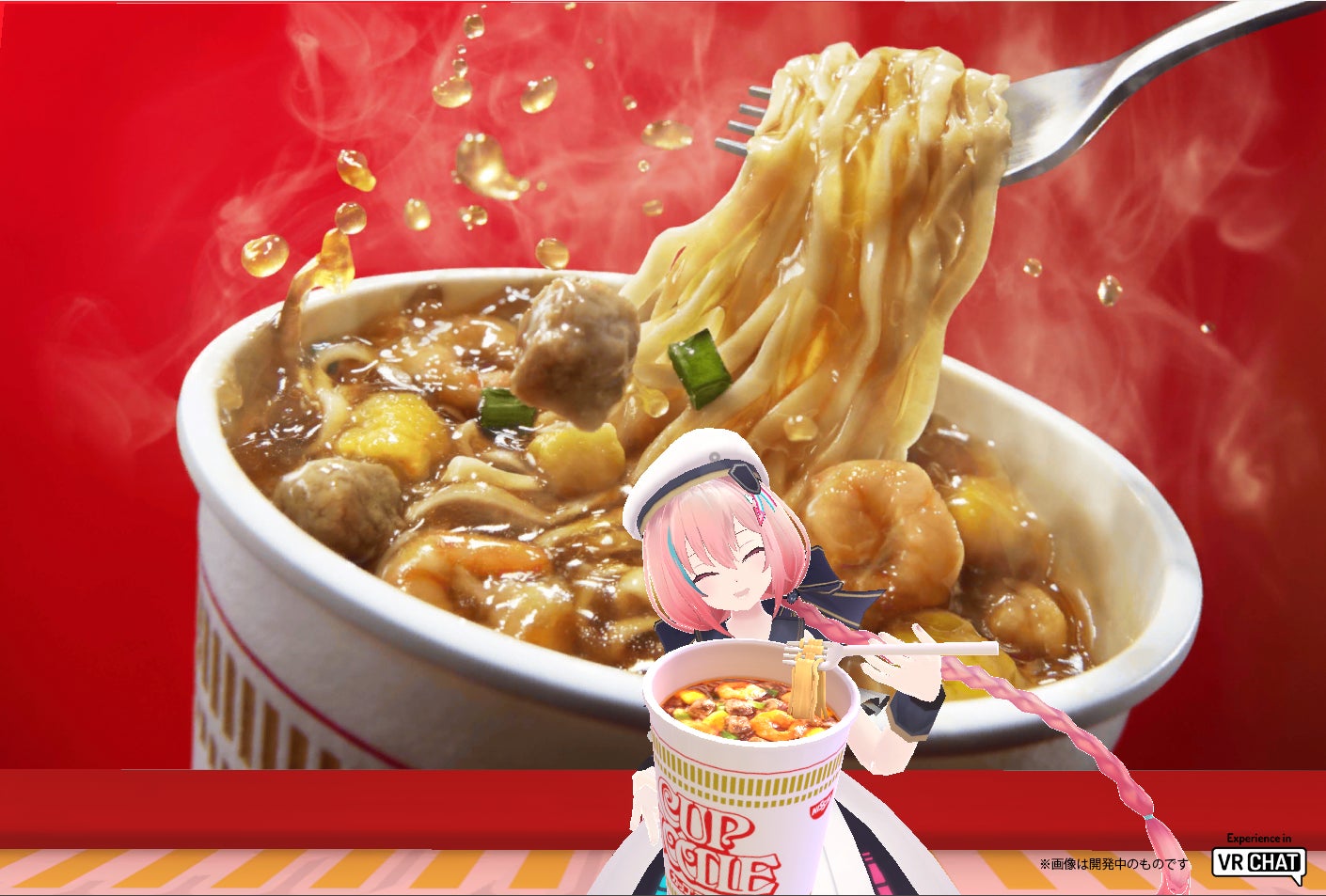 フォトスポットエリアの様子