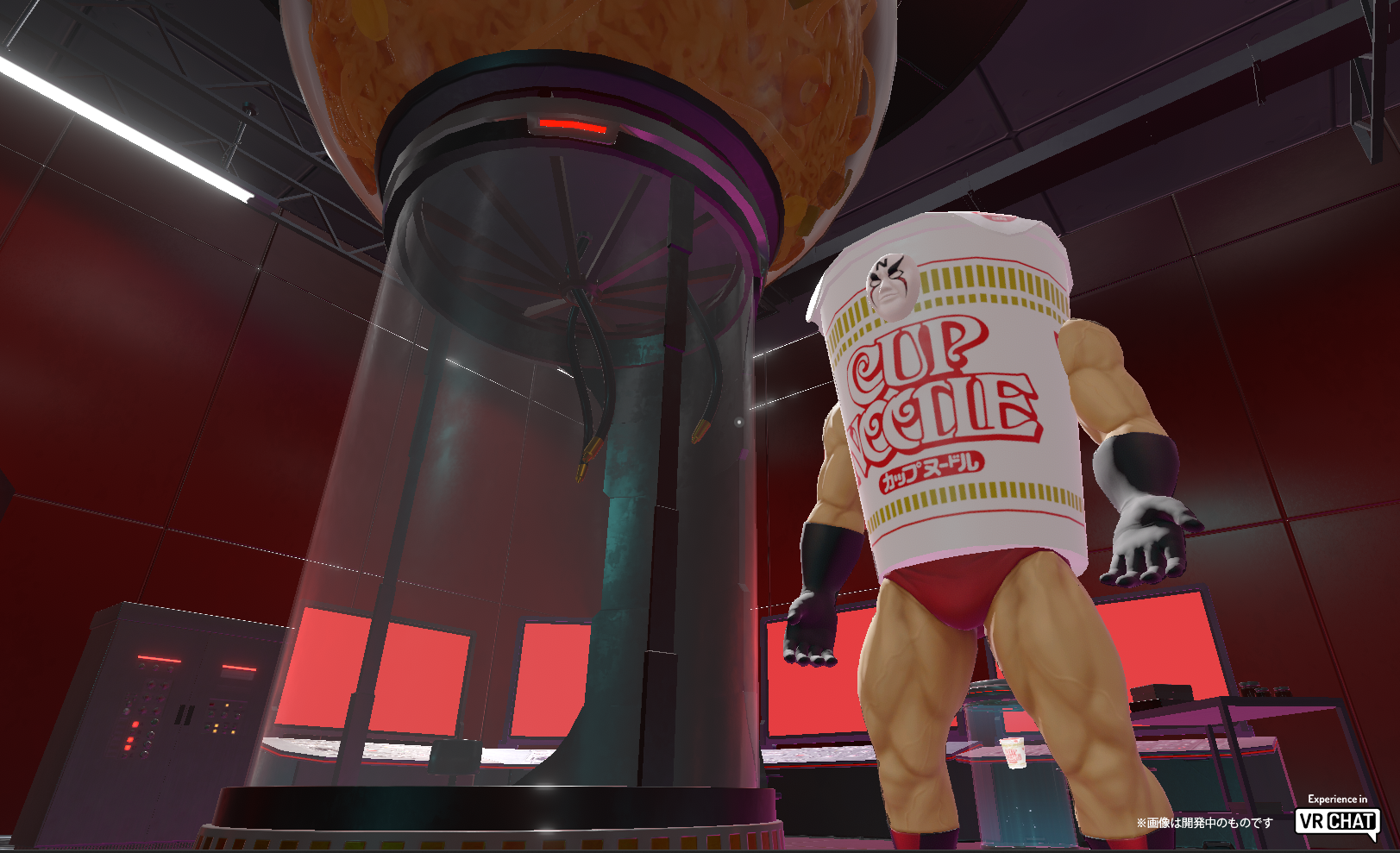 ユーザーの目の前にあらわれた、カップヌードル大帝