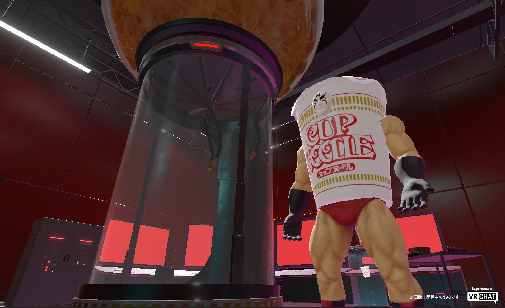 ユーザーの目の前にあらわれた、カップヌードル大帝