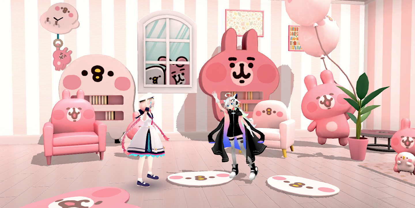 自分のお部屋にお友達を招いてコミュニケーションが取れます